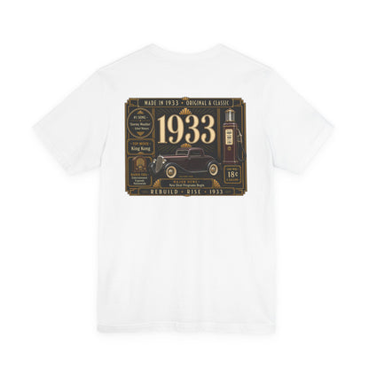 1933 Classic Truck T-Shirt | Vintage Born in 1933 Gift | 93rd Birthday Retro Tee for Men & Women